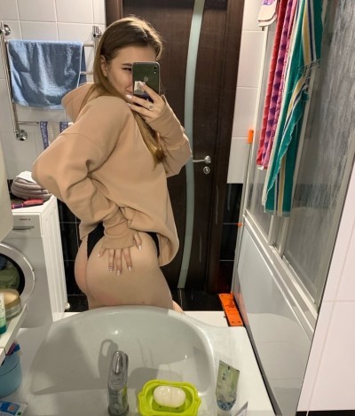 Дашка, Г. Комсомольск-на-Амуре