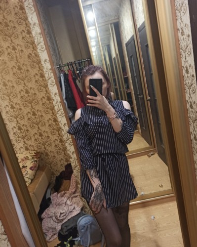 Инга, Г. Комсомольск-на-Амуре