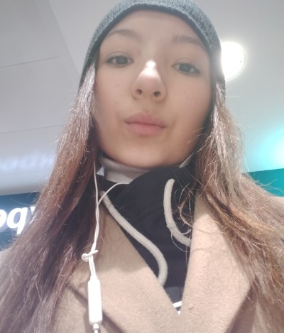 Надежда, Г. Комсомольск-на-Амуре