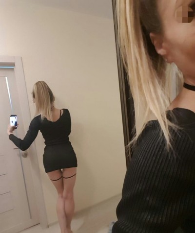 Дашута, Г. Комсомольск-на-Амуре