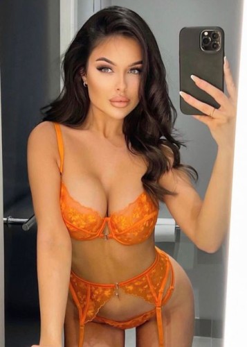 Ева, Г. Комсомольск-на-Амуре