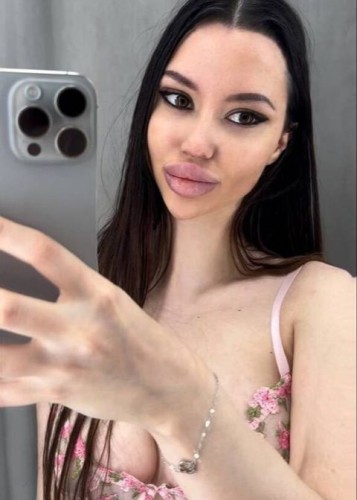 Лисса, Г. Комсомольск-на-Амуре